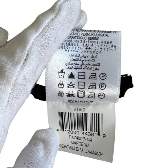 BCBG MAXAZRIA Cropped, Cream, Silk, Cotton Cardi Jacquard Classy Dreamy, M - Picture 8 of 8